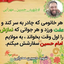 تصویر نمایه‌ی ‌304***8‌