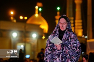 شب 19 ماه مبارک رمضان در حرم حضرت معصومه(س)