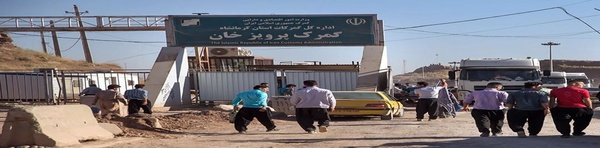 پرویزخان