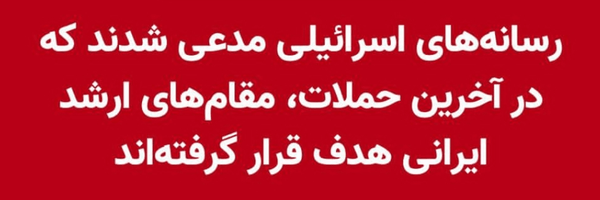 تصویر سربرگ نمایه‌ی ‌سیدمحسن کاظمی‌