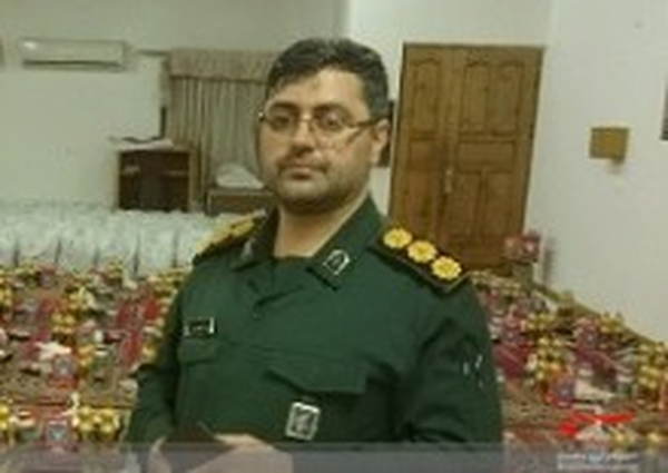 داغمه چی
