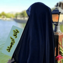 تصویر نمایه‌ی ‌بانو ارجمند‌