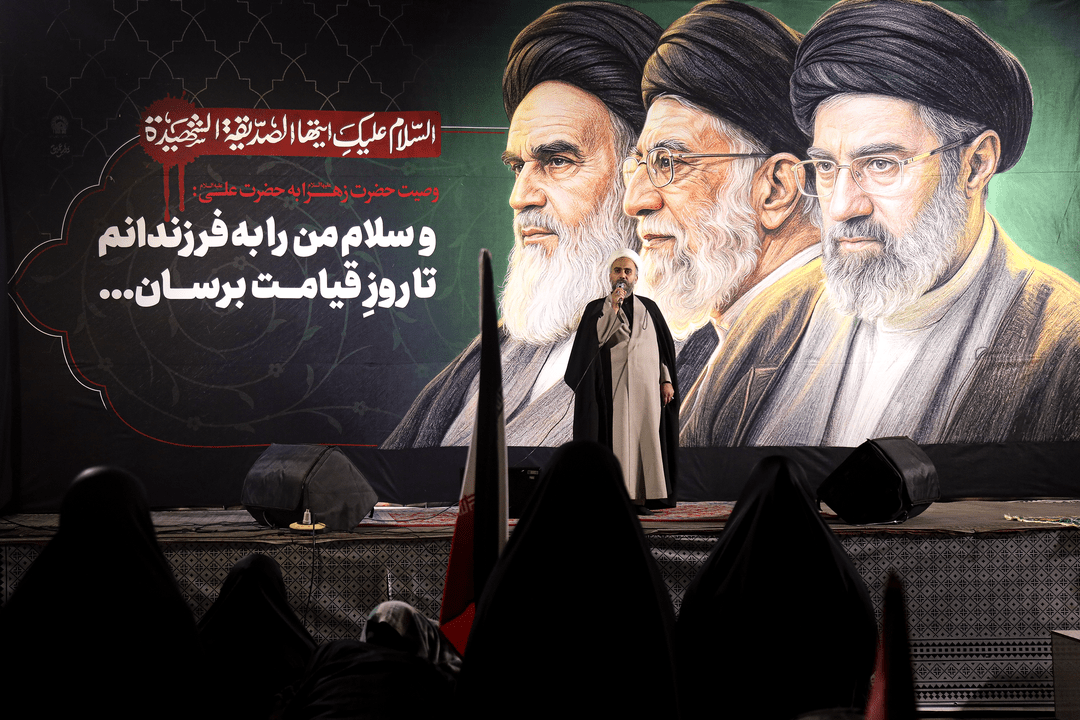 مراسم عزاداری شهادت حضرت زهرا سلام‌الله علیها در موکب جوانان رضوی