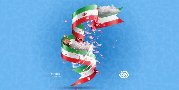 پویش