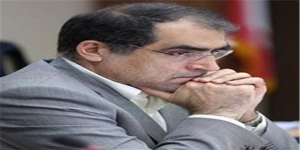 وزیر بهداشت