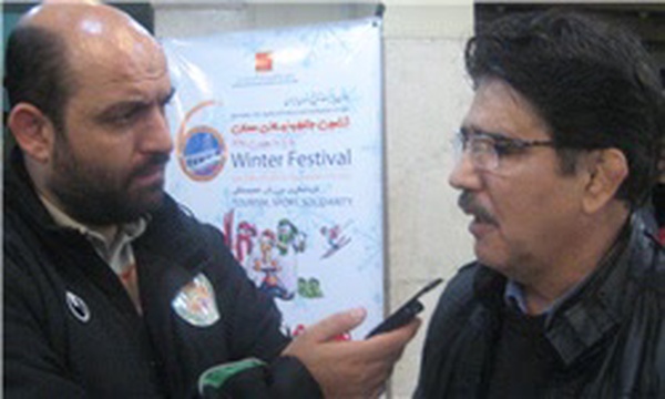 رفوگر کشتی جشنواره همدان