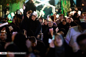 احیای شب بیست و یکم ماه رمضان در اصفهان