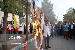 تجمع دانشجویان و دانشگاهیان کرمانی در حمایت از مظلومان فلسطینی