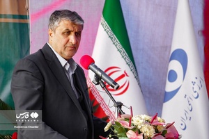 آغازعملیات اکتشاف معدن «سنگ آهن» یزد