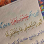 تصویر نمایه‌ی ‌فاطمه قربانی‌