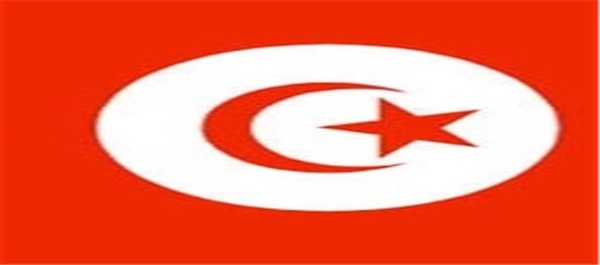 پرچم تونس