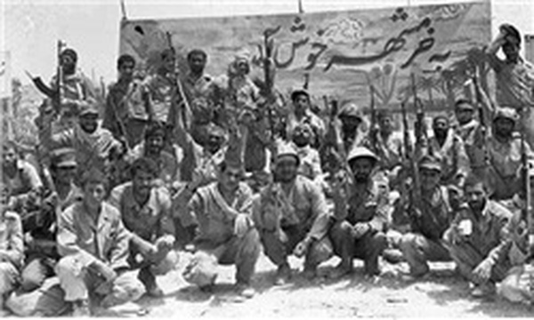 خرمشهر