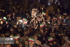 همایش فصل همدلی در کرمانشاه