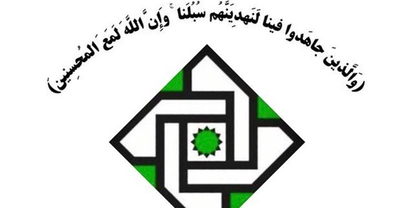 انجمن اسلامی دانشجویان مسکو