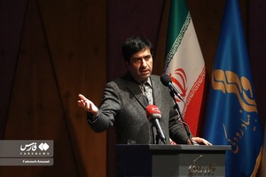 اختتامیه سحرخوانی ایرانیان