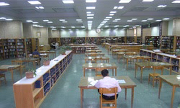 تالار ابوزیحان کتابخانه مرکزی دانشگاه تهران