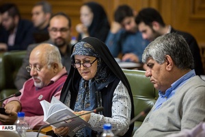 سی‌امین جلسه  علنی شورای شهر تهران