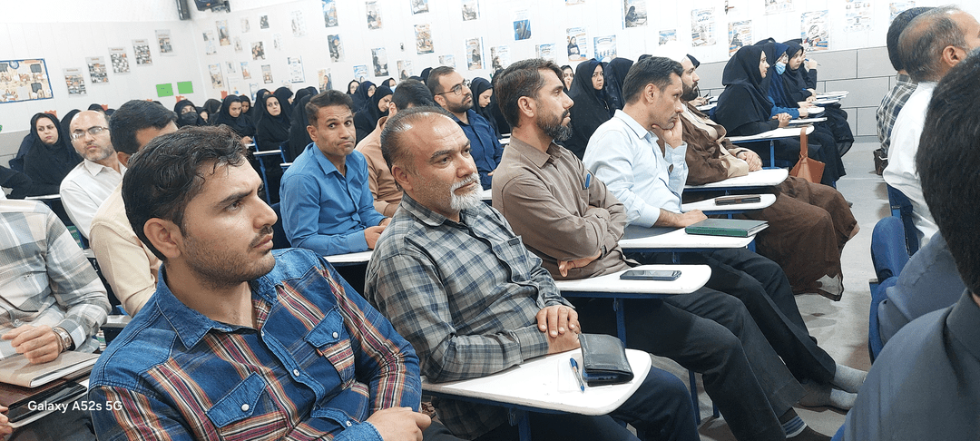 برگزاری دوره توانمند سازی مربیان و معاونین پرورشی مدارس بهبهان