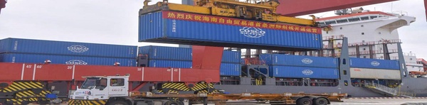 تتتت