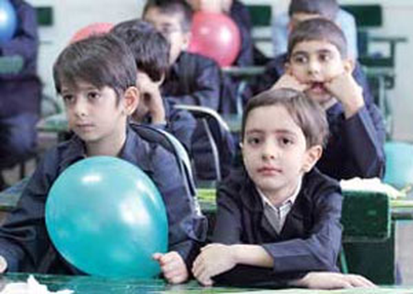 دانش آموز