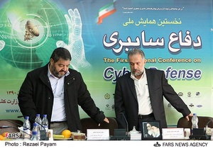 نشست خبری همایش ملی دفاع سایبری