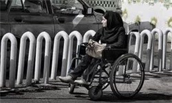 معلول ویلچر