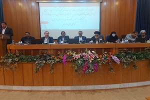 نیشابور