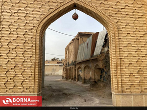بافت تاریخی شیراز