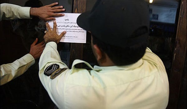 پلمپ