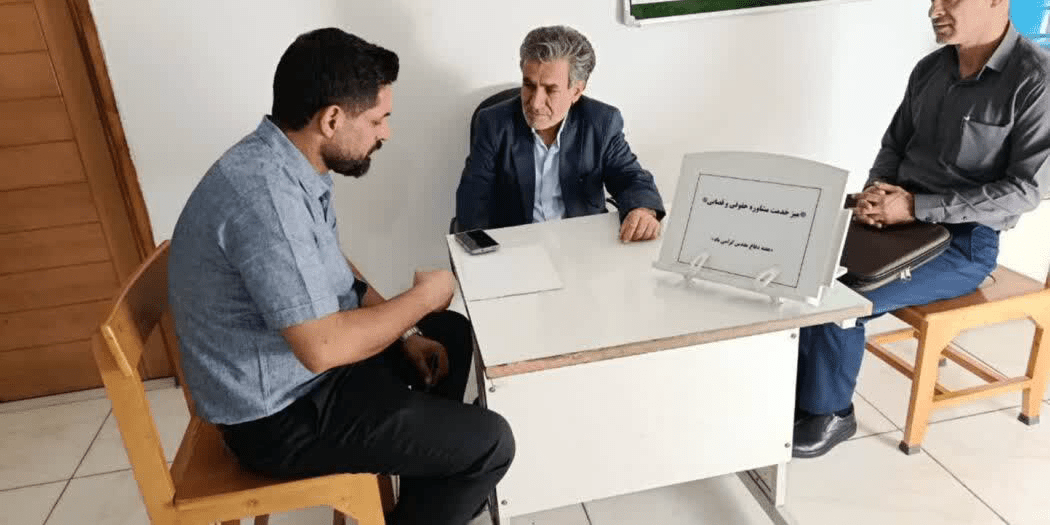 برگزاری میز خدمت مشاوره حقوقی همزمان با هفته دفاع مقدس
