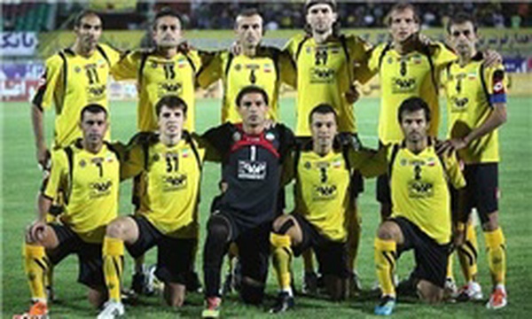 سپاهان