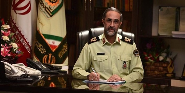انتظامی