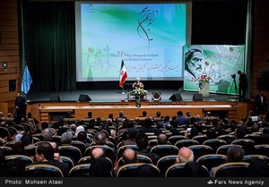 سخنرانی آیت الله اکبر هاشمی رفسنجانی رئیس مجمع تشخیص مصلحت نظام در بیست و یکمین جشنواره علوم پزشکی رازی