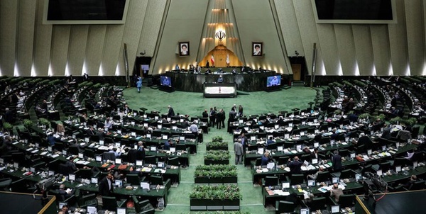صحن علنی مجلس شورای اسلامی