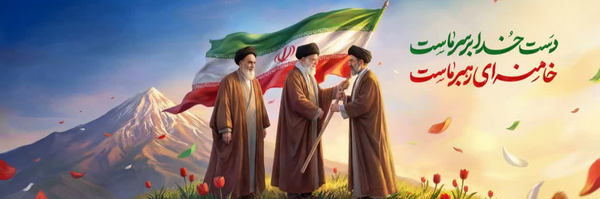 تصویر سربرگ نمایه‌ی ‌سید محمد حسین راجی‌