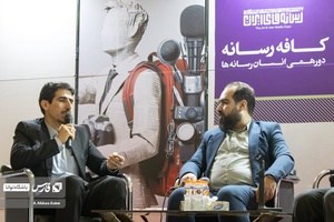 برگزاری برنامه ی کافه رسانه توسط مسئولین بیست و چهارمین دوره نمایشگاه رسانه های ایران