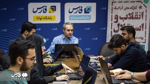کارگاه اینفوگرافیک انقلاب و استقلال« پوستر و اینفوگرافیک در دانشکده رسانه خبرگزاری فارس .مهدیه رستمی باشگاه خبرنگاران توانا