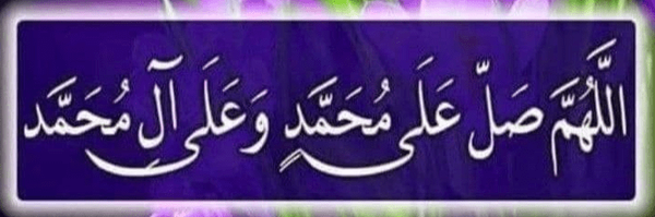 تصویر سربرگ نمایه‌ی ‌صدای حقیقت‌