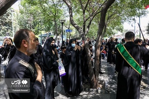 عزاداری ظهر تاسوعا در حسینیه کربلایی ها