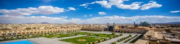 هوای پاک