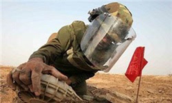 مین