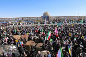 جشن بزرگ انقلاب در اصفهان