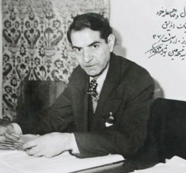 استاد شهریار- تبریز