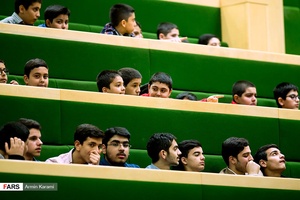 صحن علنی مجلس / 20 فروردین 96