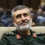 Profile picture of ‌امیر شاهدار‌