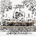 تصویر نمایه‌ی ‌احد غلامی‌