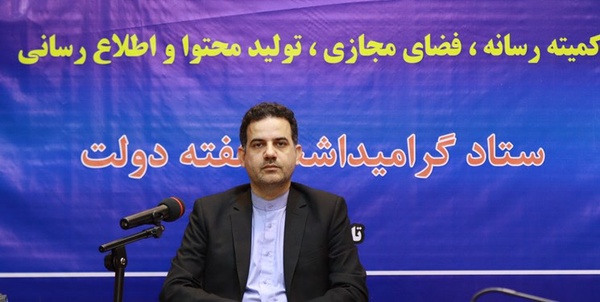 حاتمی