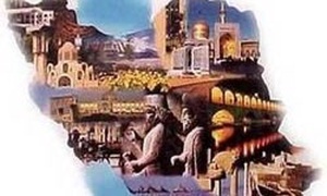 سفر مسافرت گردشگری میراث فرهنگی