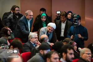 آئین بزرگداشت مرحوم رضا مقدسی