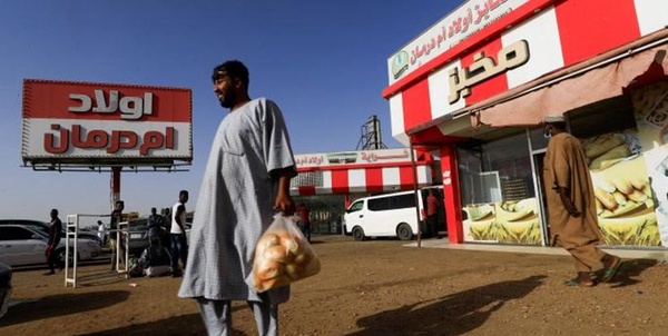 سودان